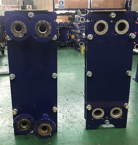 Small plate heat exchanger