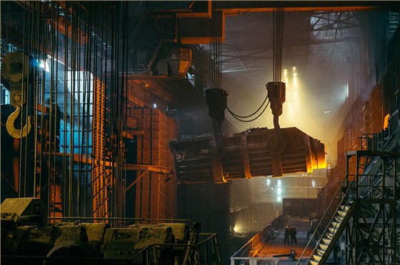 Metallurgical Industry