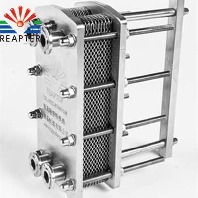 heat exchanger medium