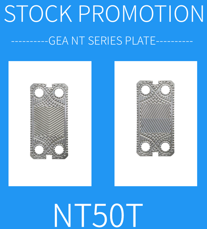 GEA NT50T Plate Stock Promotion