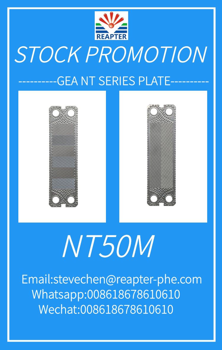 GEA NT50M Plate Stock Promotion