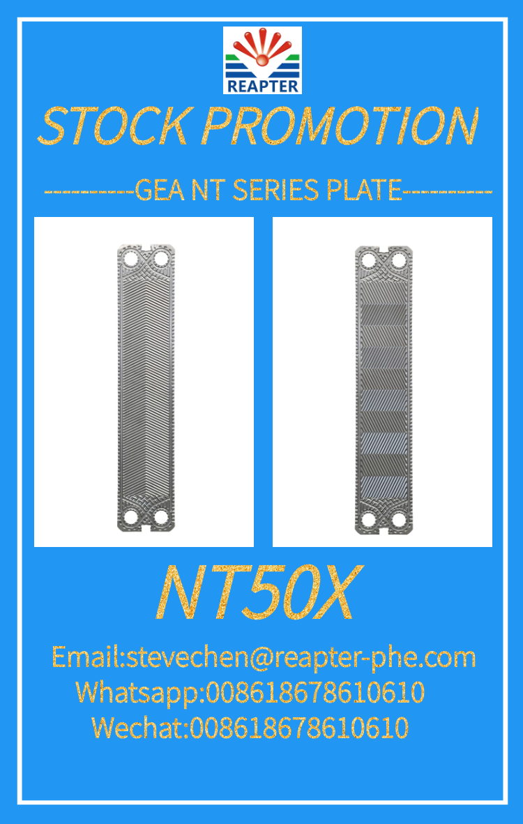 GEA NT50X Plate Stock Promotion