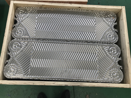 heat exchanger plate 