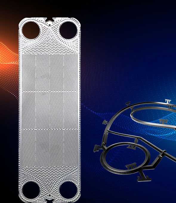 Plate & gasket for heat exchanger